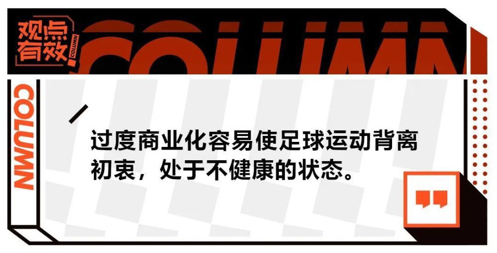 【比赛焦点瞬间】罗贝托担任本场巴萨队长。